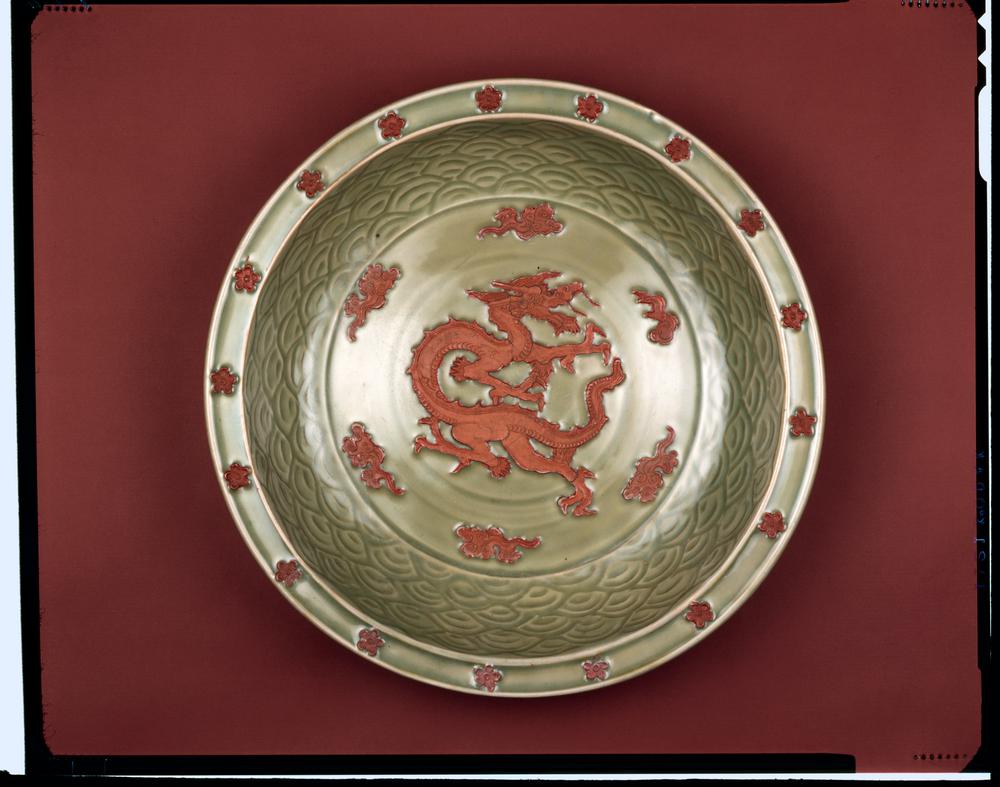 图片[2]-dish BM-PDF.255-China Archive